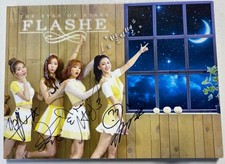 FLASHE THE STAR OF STARS KPOP