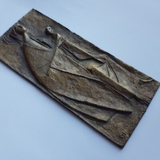 Austrian bronze icon plaque