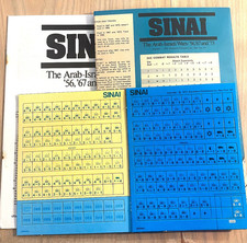 Sinai : The Arab-Israeli Wars