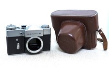 ZENIT B 35mm film SLR camera