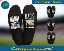 Do Not Disturb Leeds Name Socks - Personalised Printed and Footbal Gift