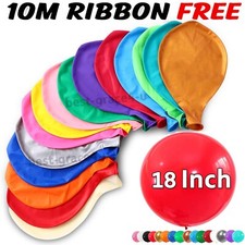 5 X 18 Inch Large Giant Round