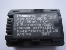 Original Panasonic VW-VBK180