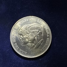 Special collectable coin -