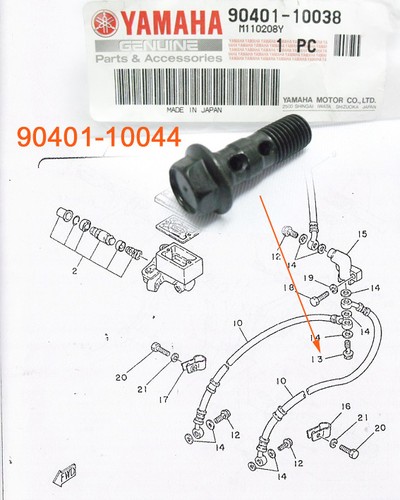 Yamaha rd350lc rear pump - rd350lc,