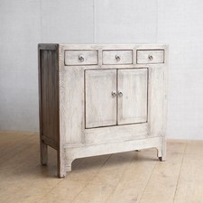 Chinese Elm Cabinet Sideboard Console Buffet