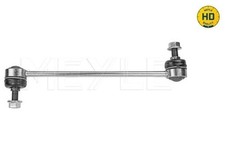 FRONT / REAR LINK/COUPLING ROD