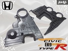 JDM Honda Civic Type R EK9
