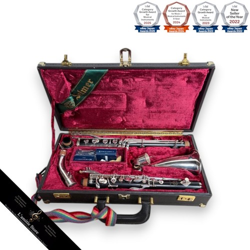 Henri selmer paris - henri,