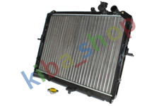 Engine radiator manual - radiator,