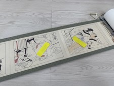 JAPANESE HANGING SCROLL
