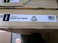 Homebase 322mm Curved Wall