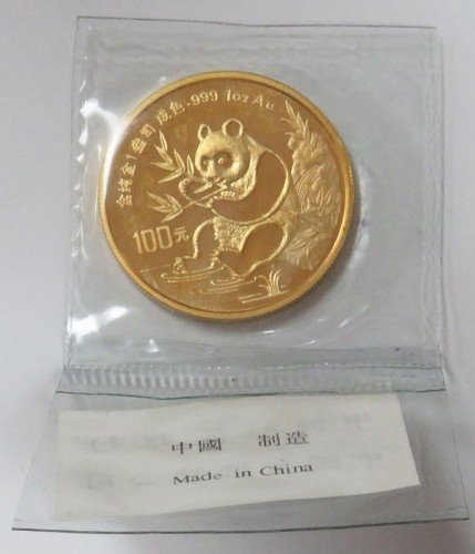 1991 gold china panda 100 - gold, yuan