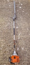 STIHL HL100 Petrol Long Reach