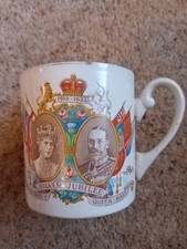 Royal Commemorative Mug Silver