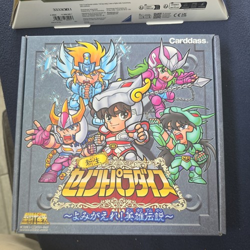 Bandai saint seiya new - bandai,