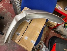 Yamaha Serow Anniversary Edition Front GAURD RARE PARTS £90 OFFERS