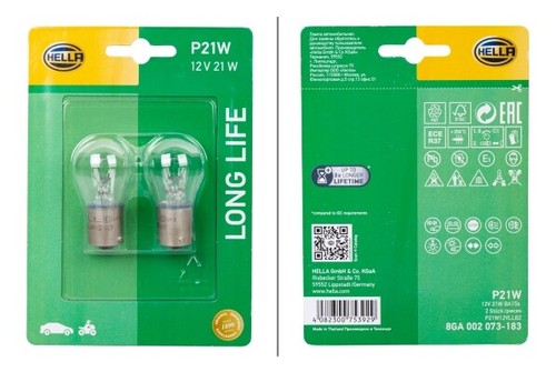Front and rear hella 8ga - hella,