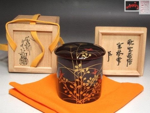 Japanese nakamura sotetsu - japanese,