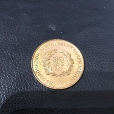 The Coronation of Her Majesty