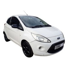 FORD KA BRAKE MASTER CYLINDER