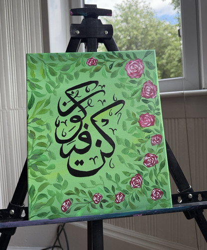 Ooak arabic calligraphy - calligraphy, &