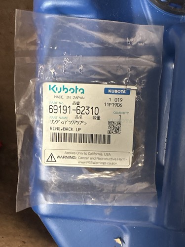 Kubota genuine oem 69191 - kubota, 69191-62310