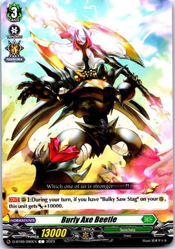 Burly axe beetle bt09 090en - burly, d-bt09/090en