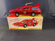 Dinky toys 103 Spectrum Patrol Car VN Mint and Boxed