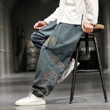 Mens Chinese Kung Fu Pants