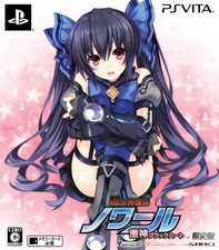 PS Vita Super Goddess Faith