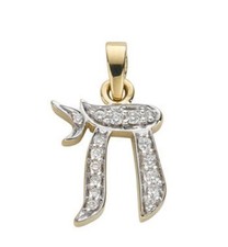 9ct Yellow Gold 0.20ct Diamond