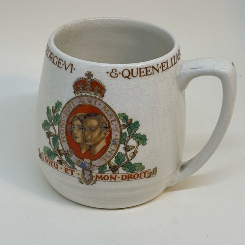 Vintage mug 1937 king - vintage,