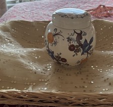 Vintage Sadler "Red Oriental Floral" Ginger Jar with lid Home Decor Storage 