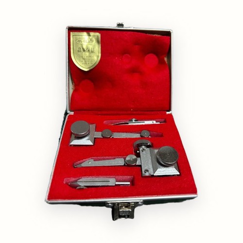 Takeda beam compass set - compass,