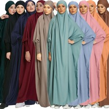 Overhead Khimar Jilbab Muslim
