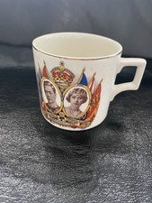 1937 Coronation Collectible Cup King George VI and Queen Elizabeth