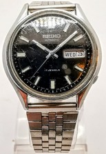 VINTAGE SEIKO 6309-8239