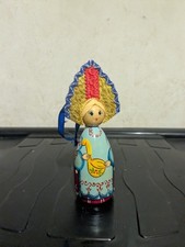 Russian Doll Bauble Christmas