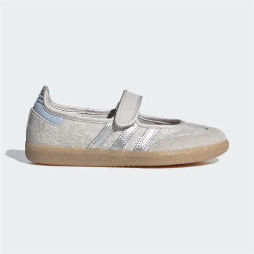 Brand new adidas originals - brand,