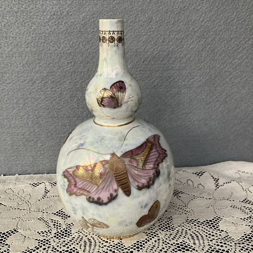 Carlton ware armand lustre - carlton,