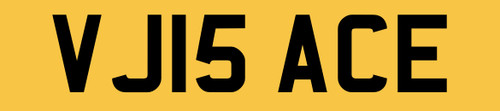 Number plate private - vj,