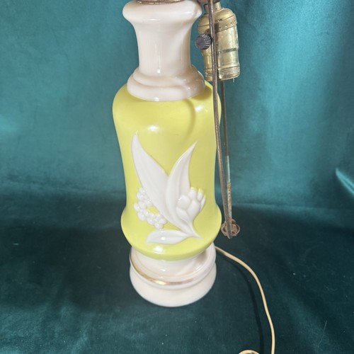 Vintage aladdin yellow - yellow, glass
