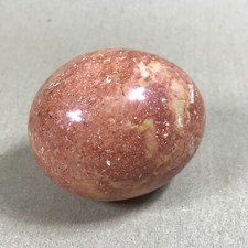 Polished Gemstone Egg Shaped