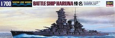 Hasegawa WL111 1/700 Waterline