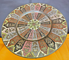 Vintage - Indian Brass