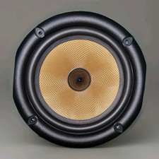 Bowers & Wilkins B&W DM601