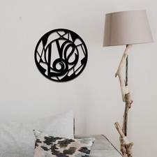 Geometric Love Circle Wood