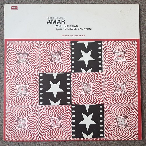 Amar 1977 indian - amar,, lp