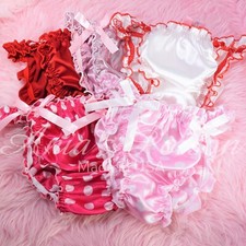 Sissy Satin Ruffled Panties